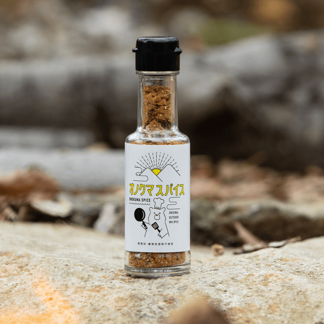 オノクマスパイス
